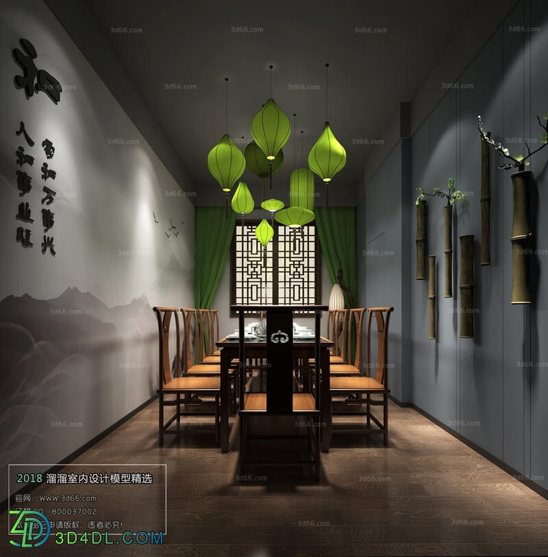 3D66 2018 Chinese Style Room Space C002